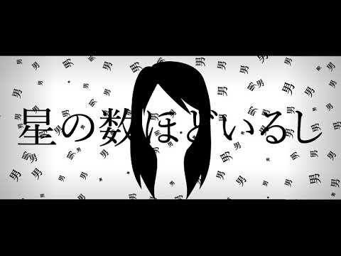 [Tlailer]少女-ロリヰタ-23区 - S.Y.U.E.N W.A.R.S全曲視聴Movie