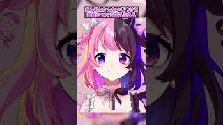 あんまよくわかんない(?)けど禁煙について語るぷるる【天鬼ぷるる/切り抜き】