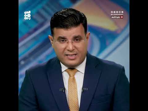 قناة الجمهورية