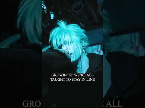 KALA - AEON BREAK #newvideo #newsong