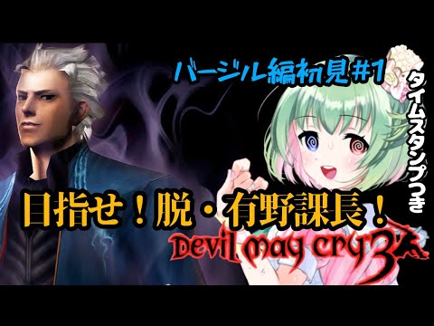 thumbnail_WHAtwyUMkps