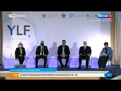 Вести Санкт-Петербург. Выпуск 7:35 от 18.05.2021
