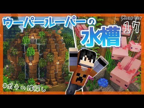 ごをくんのゲーム実況チャンネルの最新動画 Youtubeランキング