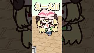 【手描き切り抜き】えーん！スーパーボールがああ！！ #shorts #vtuber