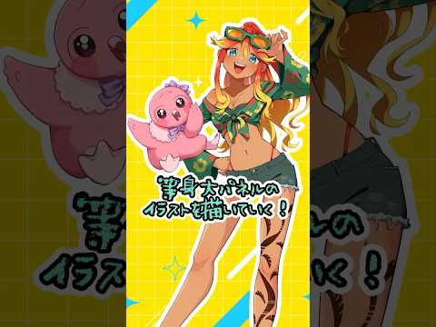 thumbnail_WHbxZk9Sbck