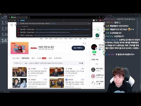 바이비트 2조 털린 이야기