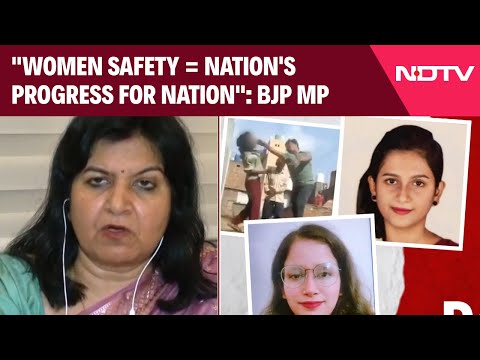 Save Our Daughters | "Women Safety = Nation's Progress For Nation": BJP MP