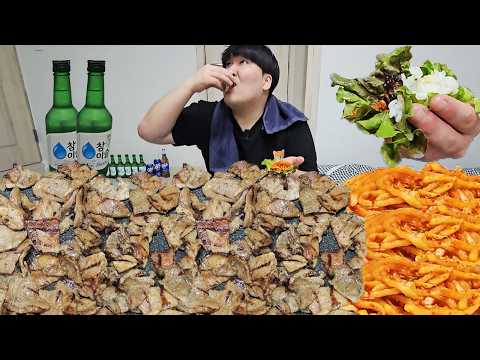 [ <strong>Bulgogi</strong> Mukbang ]