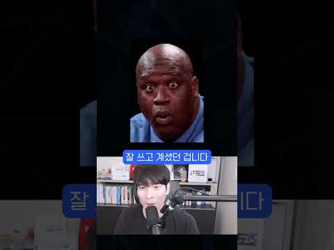 상상도 못한 방법으로 AI 효율 높이기 #shorts