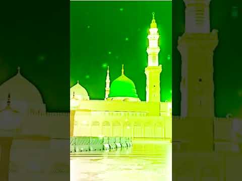 ya allah hamari dua qubool farma #dua #wazifa