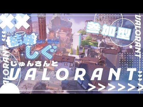 thumbnail_WHxWaCrsIEM