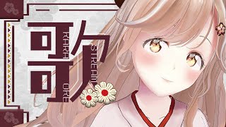 標準語でアニソン・ボカロ歌ってみた！ 縦型歌枠