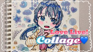 【コラージュ】村野さやかちゃんを描いてコラージュ⏰💙ラブライブ｜蓮ノ空【作業動画】
