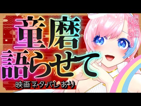 thumbnail_WI9oMHGiAyU
