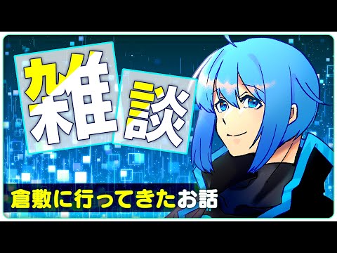 thumbnail_WIHN9Xwz0PI