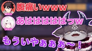【麻雀杯/決勝戦】でび虐祭りで大号泣！？豪運の椎名唯華にボコボコにされるでびでび・でびる【にじさんじ麻雀杯2022/ルイス・キャミー/舞元啓