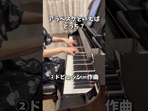 これはいい勝負でしょう。
