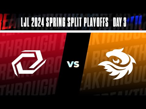 LJL 2024 Spring Split Playoffs Day 3 | SG vs V3 3位決定戦