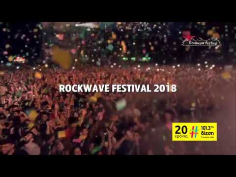 ROCKWAVE FESTIVAL 2018
