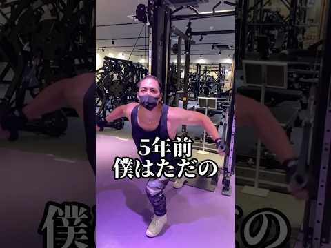 名古屋に5年間の軌跡を集めます