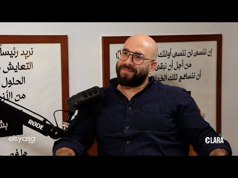 جاد غصن: مش وقت نحكي مع إسرائيل… ونواف سلام يا بيحسم يا بقيل الحكومة