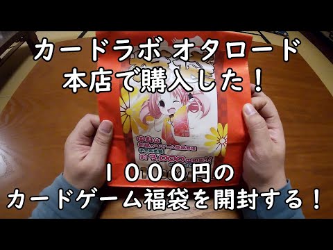 ヒーロtvの最新動画 Youtubeランキング