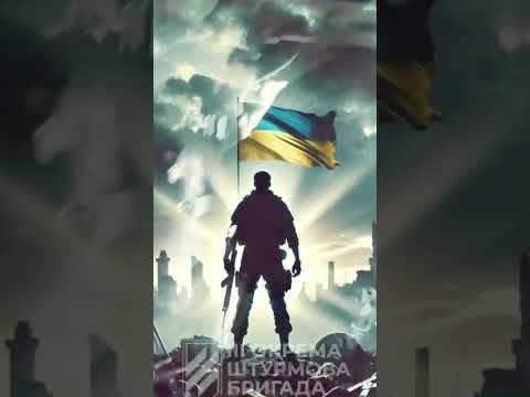 А знаєте, Трампе, у нас усюди війна! Пісня ПРО КОСТЮМ
