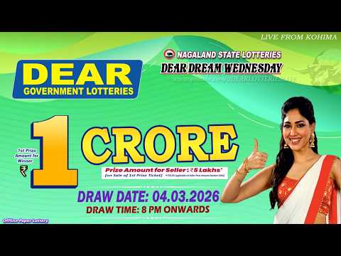 LOTTERY LIVE DEAR 8 PM 04.03.2026 NAGALAND STATE LOTTERY LIVE DRAW LOTTERY SAMBAD LIVE FROM KOHIMA
