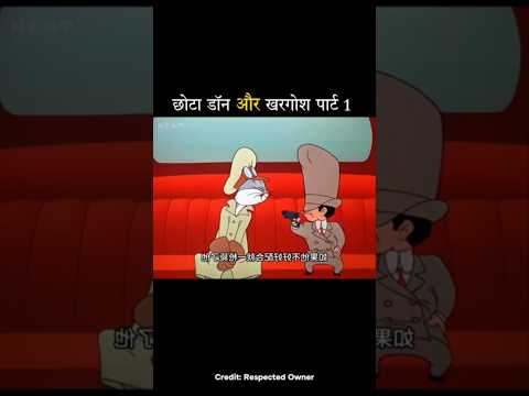 #comedy #fun #Khargosh#