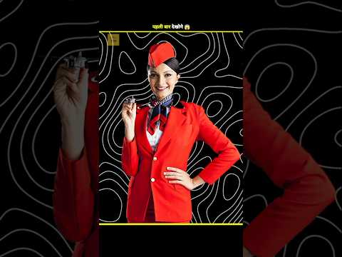 Secrets Airlines Don’t Want You to Know 😱✈️