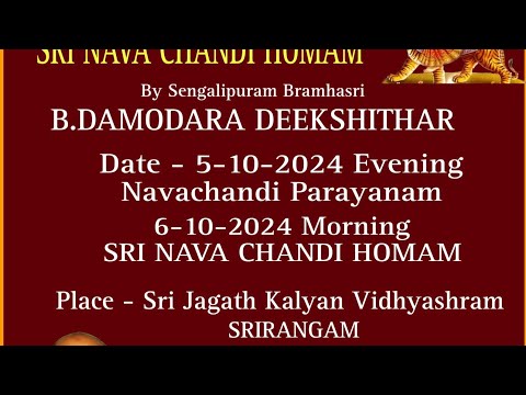 Sri Navaratri Nava chandi Homan at jagath Kalyan vidyashram srirangam