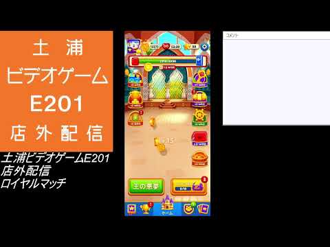 thumbnail_WJSnXywurT8