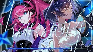 【#歌枠┆karaoke】めだちと、バラードで乾杯……【MEDA×鈍色聴/#666666live】