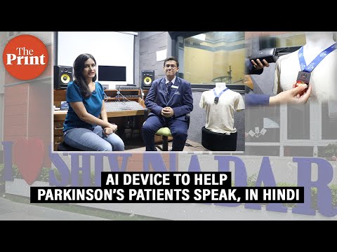 Gurugram teen makes AI device to help Parkinson’s and stroke patients speak, in Hindi