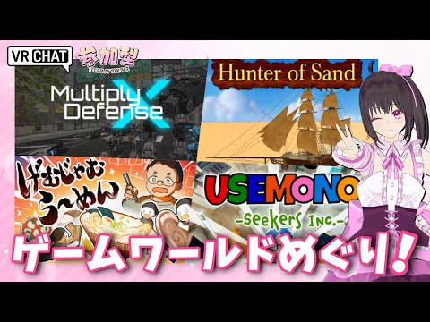 thumbnail_WJylOJF96fM