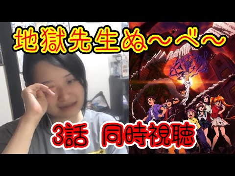 thumbnail_WJz2JZTQBnU