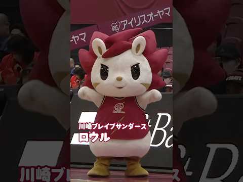 可愛いマスコットたちから癒しをお届け🫧 明日のみなさんに幸あれ🌟 #Bリーグ #Bリーグマスコット