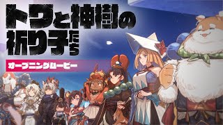 動画サムネイル
