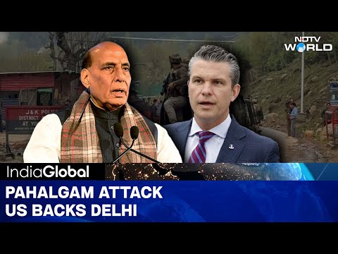 US Urges Pakistan To Cooperate In Pahalgam Probe | Rajnath Singh Speaks To Pete Hegseth