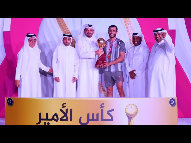 كأس الأمير لكرة اليد 2025
https://www.duhailsc.com

📲 تابع الحسابات الرسمية لنادي #الدحيل الرياضي في مواقع التواصل الاجتماعي ❤️

X:
https://x.com/duhailsc

Facebook:
https://facebook.com/duhailsc

Instagram:
https://instagram.com/duhailsc

SnapChat:
https://snapchat.com/add/duhailsc