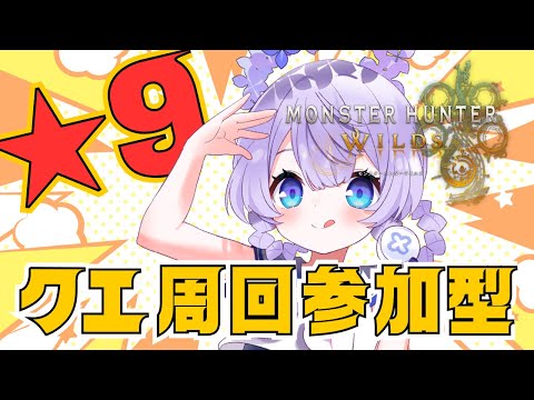 thumbnail_WKhUE-TuVXU