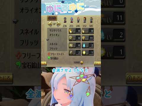 thumbnail_WKyBYZxuh5c