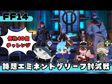 thumbnail_WL2o_ucQuIQ