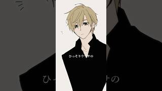 【ウワサのあの子】#shorts #イラスト #vtuber #手描き