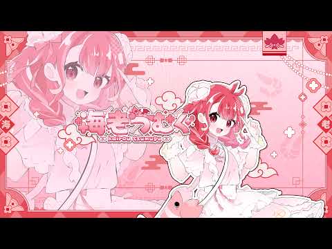 thumbnail_WLLY0E9BSRw