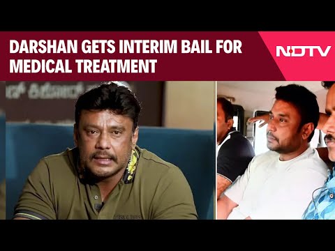 Darshan Release | Actor Darshan Gets Interim Bail For 6 Weeks For Medical Treatment