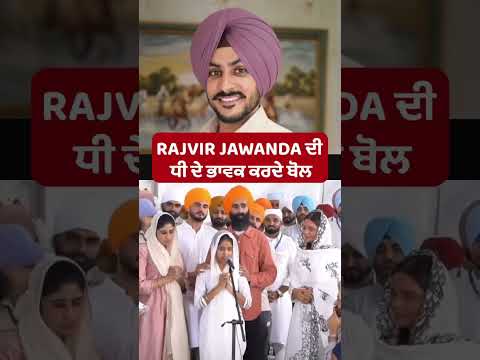 🙏🙏🥹🙏🥹🙏🥹🙏 #newsong #punjabisong #punjabimusic #song #music #love #latestpunjabsong