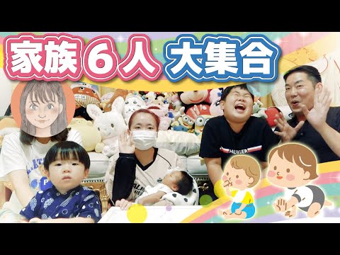 ◆里帰りから帰ってきたら、みんな大喜び♪あかちゃんをずっと抱っこするひめちゃん◆