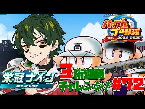 thumbnail_WLlaIIXCBXQ