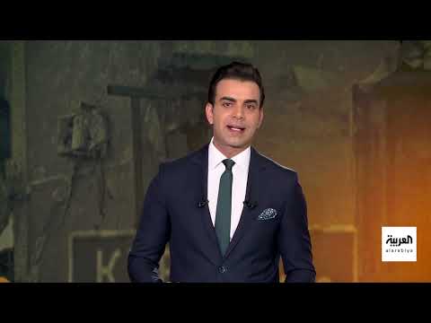 AlArabiya العربية